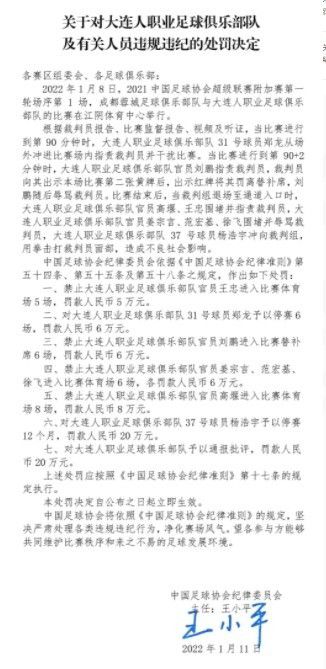 西甲-巴萨1-1巴列卡诺 巴尔德造乌龙拉菲尼亚中柱洛佩斯世界波北京时间11月25日21点，西甲第14轮巴塞罗那客战巴列卡诺。